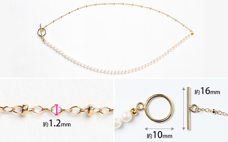 【7営業日以内発送】あこや真珠 ネックレス 4.0-4.5mm 14KGF K14 マンテル ハーフ サテライトチェーン パール レディース アクセサリー ゴールド