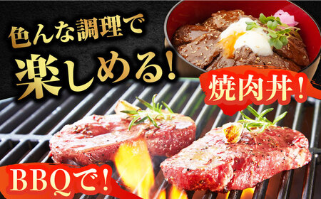 【12回定期便】五島牛 モモ焼肉用 350g 五島市/ごとう農業協同組合[PAF084]