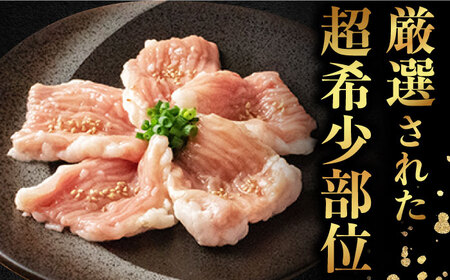 【3回定期便】幻の五島牛ホルモン 1kg 味無し 五島市/ごとう農業協同組合[PAF091]