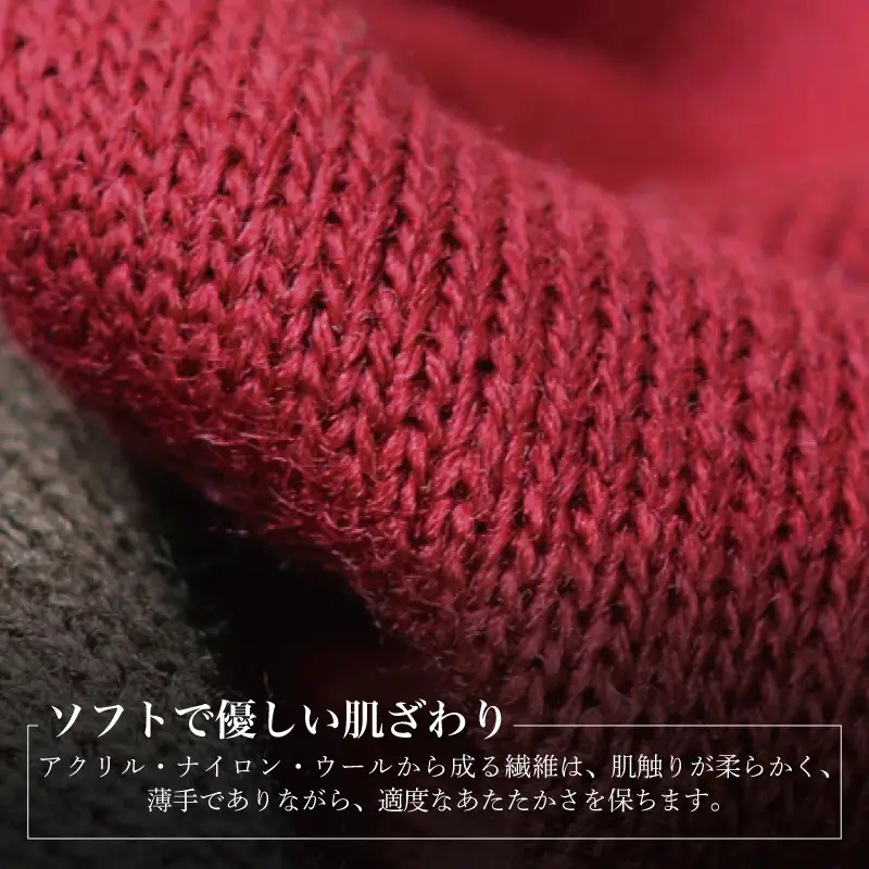3秒マフラー スタンダード ブルー×グレー
