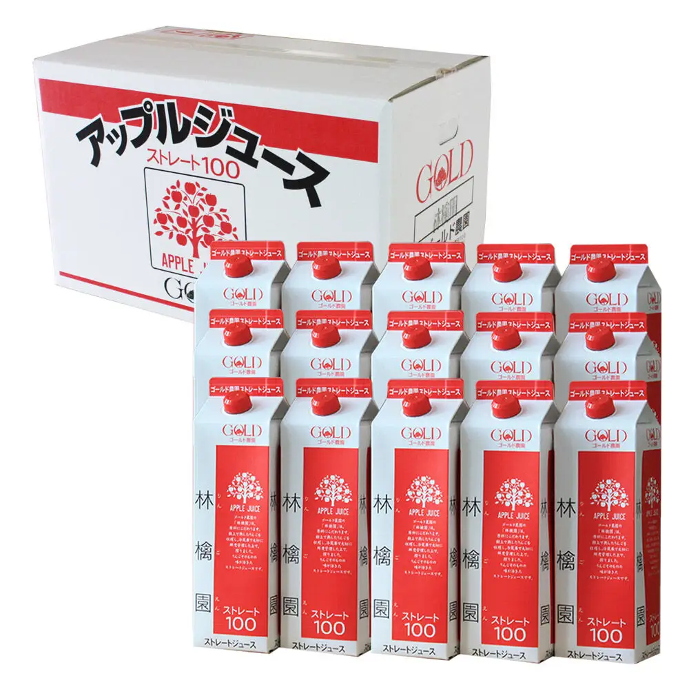 りんごジュース ストレート果汁【林檎園】1000ml×15本 紙パック ゴールド農園 かめあし商店
