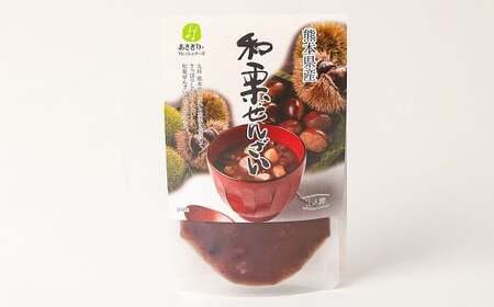 和栗ぜんざい 160g×8パック 計計1.28kg 小豆 あずき 栗 くり お餅 白玉団子 アイス かき氷 