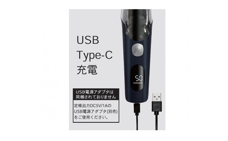 川崎市に本社工場を構える　理美容家電メーカー　ロゼンスターJPN　吸引式バリカン　VR-792