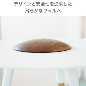 木製ドアストッパー ウォールナット（鉄媒染仕上げ） 室内 おしゃれ 子供 ドア 開閉 防止 ペット 室内ドア 戸当たり 引き戸 木製ドア 換気 指 挟み 防止 隙間 対策 ガード 猫 犬 安全対策 安全グッズ 赤ちゃん ベビー 屋内 扉 滑り止め 滑らない 置くだけ シンプル 賃貸 木製 日本製 kitoen