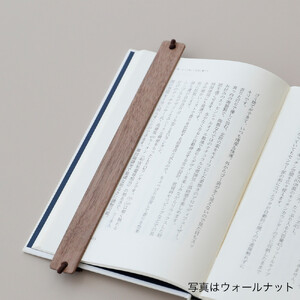 木製しおり バンドタイプ パープルハート 2本セット リボン ブックマーカー ブック カバー かわいい おしゃれ デザイン 日本製 本 読書 雑誌 手帳  ウォールナット 木 レザー 革 ハンドメイド 文房具 ギフト  誕生日 シンプル 高級  父の日 母の日 kitoen