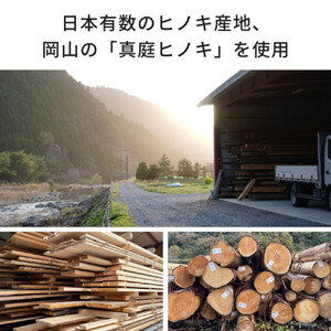 天然ヒノキのゴミ箱消臭剤 50g入り 無添加 無香料 天然素材