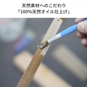 天然木のウォールステッカー 数字セット ウォールナット
