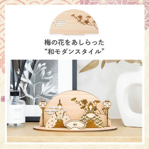 国産天然ヒノキの卓上雛人形