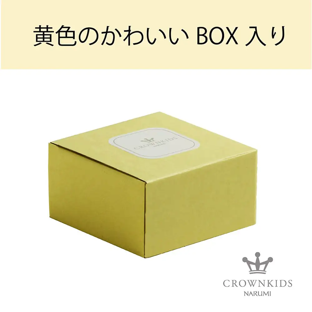 ナルミ クラウンキッズ めしわん(みずたま小) 160cc 40862-3698