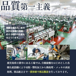 No.846-J CITIZEN腕時計「シチズン・コレクション」(EM0400-51B)日本製 CITIZEN シチズン 腕時計 時計 防水 光発電 【シチズン時計】