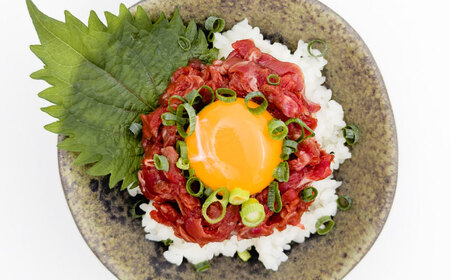 全12回定期便 馬肉さくら ユッケ 約250g ユッケ BHCY032