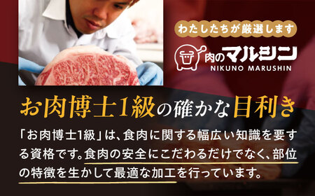 豚肉モモ生姜焼き 1.6kg[ACCF003]豚肉 生姜焼き