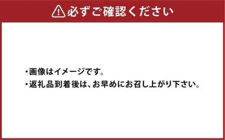 熟成焼肉 にくまにあ監修 ローストビーフ 約500g 牛肉 肉 お肉 タレ付き 赤身 惣菜 おかず 冷凍 岡山県 倉敷市