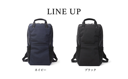 豊岡鞄 ベルーフバゲージ Urban Commuter BACK PACK 2 HA（ネイビー