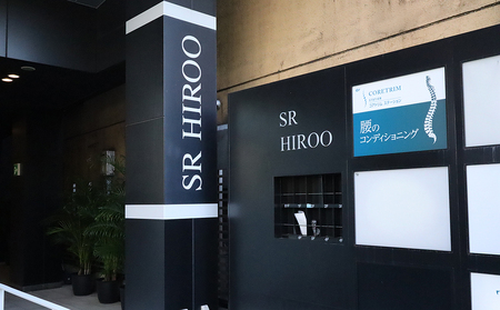 コアトリム ステーション ご利用チケット（産前産後コンディショニングプログラム4回分） 【210002】
