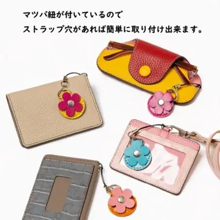 【訳あり5個セット】500円玉が入る!お花をモチーフにした牛革ストラップ レザーキーホルダー【1678584】