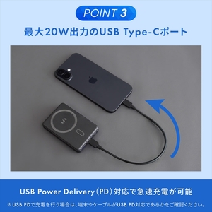 Owltech(オウルテック) 準固体電池採用 スマホリング搭載 5000mAh 最大PD20W対応 USB Type-C入出力 マグネット式ワイヤレス充電対応 モバイルバッテリー OWL-LPB5025MG-WH ホワイト【 神奈川県 海老名市 】