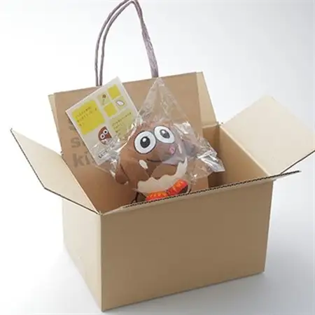 「しもごろー」ぬいぐるみストラップ【1473872】