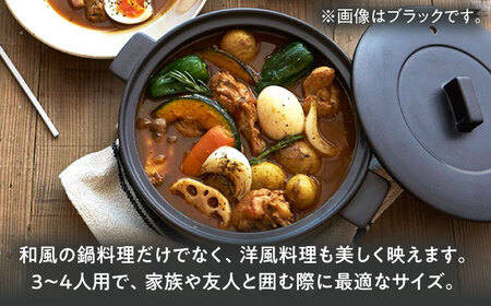 【美濃焼】コーナー IH直火クレイポット L ホワイト【丸利玉樹利喜蔵商店】 直火対応 IH対応 3～4人用[MCC110]