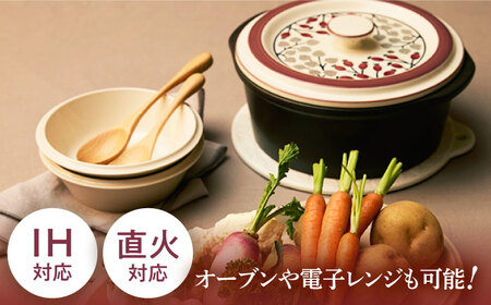 【美濃焼】IH直火土鍋 ブレッシング Ｓ【丸利玉樹利喜蔵商店】 直火対応 IH対応 アンティーク[MCC112]