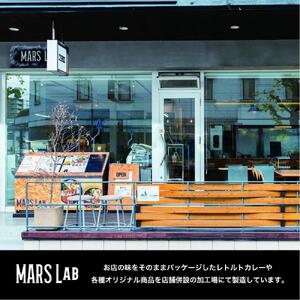 えびめしソース「岡山のソウルフード【えびめし】のソース」4人前3袋入り×10セット（計120人前）
