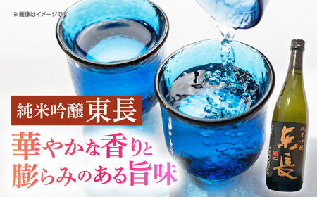 【晩酌セット 竹コースA】佐賀県産黒毛和牛 ローススライス 900g ＆ 純米吟醸東長 720ml / 佐賀産和牛[IZZ036]