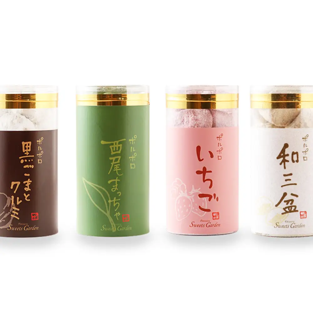 No.512 ポルポロ　3本入り ／ 菓子 お菓子 焼菓子 スペイン菓子 スイーツ おやつ デザート 3種類 セレクト おまかせ 柔らか ほろほろ クッキー 愛知県