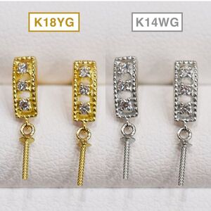 S085-492_あこや真珠 天草 ピアス ダイヤモンド 揺れる 0.03ct K18 K14 7.5mm - 8mm ホワイトピンク 真珠   