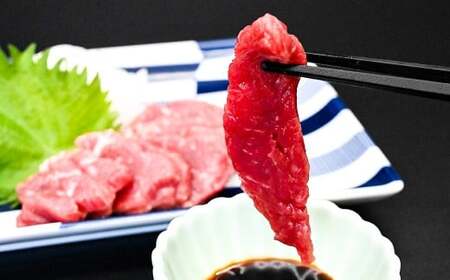 馬刺し 赤身 約50g×4 （計約200g） タレ付き 馬刺 肉刺し 馬肉 お肉 肉 ヘルシー 九州 熊本県 熊本市 冷凍