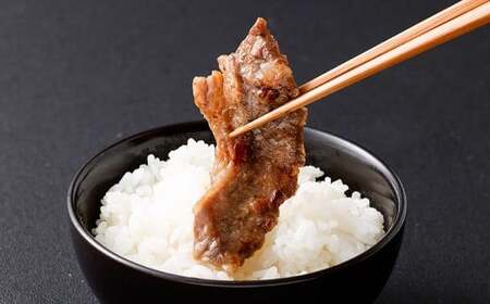 味付け肉 牛カルビ 自家製だれ 約600g ／ 味付肉 牛肉 お肉 肉 カルビ カルビ肉 九州 熊本県 熊本市 冷凍