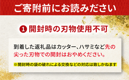 【6回定期便】【令和7年度産】白米ハツシモ 10kg 白米 10kg 白米定期便[ANHI006]
