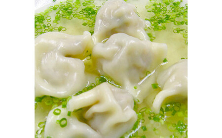 モチモチ食感！ 吉祥寺｢MATSUHIRO｣ 水餃子 40個 10個入(250g)×4