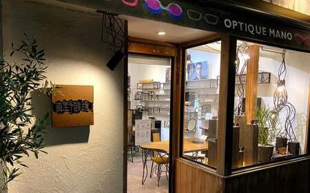 真野眼鏡 眼鏡 仕立券 （3万円分）【真野眼鏡 吉祥寺店限定】 チケット