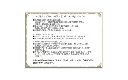 【手作りキット】 人気のインテリアリース「紫陽花リース」 【 ライラックピンク 】