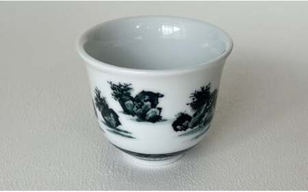 有田焼 黒色山水絵反りぐい呑み 【起山窯】食器 器 うつわ 酒器 ぐい吞み 山水絵 手描き 18000円 A18-162
