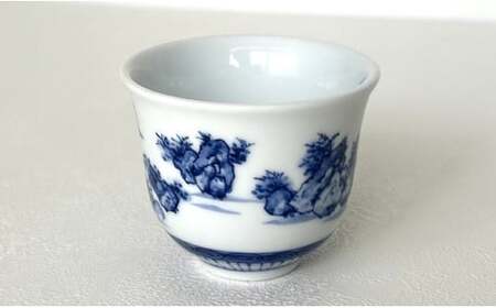 有田焼 青色山水絵反り ぐい呑み【起山窯】食器 うつわ 器 ぐい呑み 酒器 染付 岩絵 お酒 ブルー 18000円 A18-163