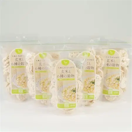 岩手県産玄米80%使用 玄米と6種の穀物85g(5パック)【岩手県産】雑穀 シリアル 尾田川農園【配送不可地域：離島・沖縄県】【1673610】