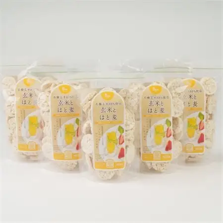岩手県産玄米80%使用 玄米とはと麦85g(5パック)【岩手県産】雑穀 シリアル 尾田川農園【配送不可地域：離島・沖縄県】【1673730】