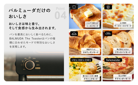 バルミューダ BALMUDA The Toaster Pro ブラックK11A-SE-BK／JP ｜ BALMUDA バルミューダ ザ・トースター プロ トースター スチームトースター オーブントースター 家電 温度制御 おしゃれ スチーム機能 リビング キッチン