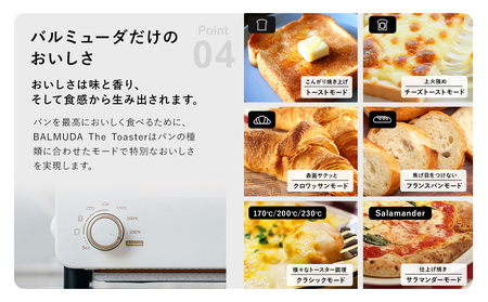 バルミューダ BALMUDA The Toaster Pro ホワイトK11A-SE-WH／JP ｜ BALMUDA バルミューダ ザ・トースター プロ トースター スチームトースター オーブントースター 家電 温度制御 おしゃれ スチーム機能 リビング キッチン