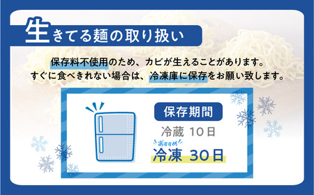 【 全4回 定期便 】 暖気家 拉麺 食べ比べ 定期便 K036-T15