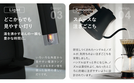 バルミューダ BALMUDA The Pot ブラック KPT01JP-BK｜ バルミューダ ザ・ポット BALMUDA 選べるカラー 電気ケトル ケトル ポット 家電 おしゃれ キッチン