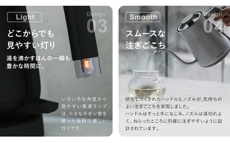 バルミューダ BALMUDA The Pot シルバー KPT01JP-SV｜ バルミューダ ザ・ポット BALMUDA 選べるカラー 電気ケトル ケトル ポット 家電 おしゃれ キッチン