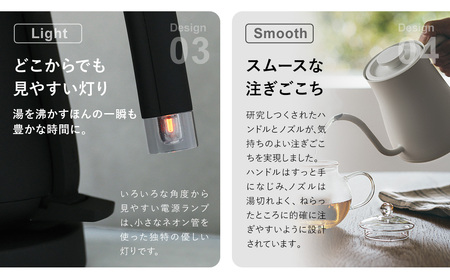 バルミューダ BALMUDA The Pot ホワイト KPT01JP-WH｜ バルミューダ ザ・ポット BALMUDA 選べるカラー 電気ケトル ケトル ポット 家電 おしゃれ キッチン 