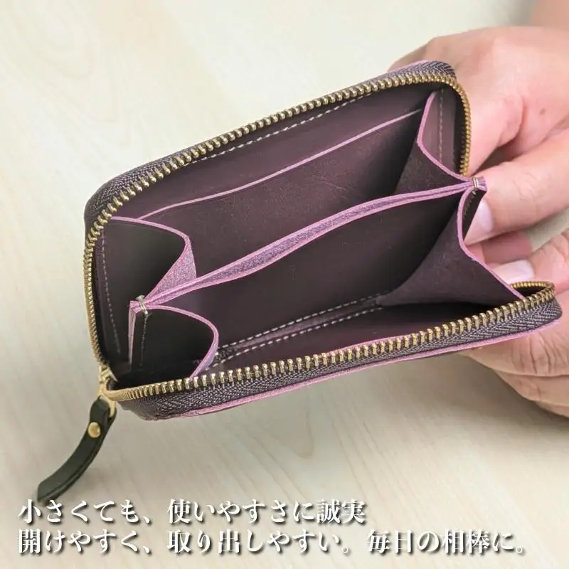 板谷革工房 本革小銭入れ「一針の誠実」（赤茶×オリーブ×橙）