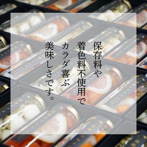 旬彩ピクルス 贅沢詰め合わせ 5本セット | ピクルス 野菜 旬の野菜 季節野菜 ぴくるす セット 詰め合わせ 愛媛県 松山市【DPK002】