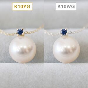 S085-559_あこや真珠 ペンダント ネックレス 8mm - 8.5mm K10 天草 熊本 ホワイトピンク 誕生石 9月 サファイヤ 半貴石 本真珠 