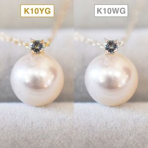 S085-565_あこや真珠 ペンダント ネックレス 8ｍｍ - 8.5mm K10 天草 熊本 ホワイトピンク 誕生石 11月 ブルートパーズ 半貴石 本真珠
