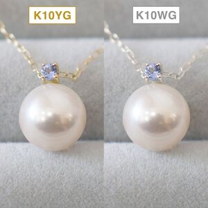 S085-568_あこや真珠 ペンダント ネックレス 8ｍｍ - 8.5mm  天草 熊本 ホワイトピンク 誕生石 12月 タンザナイト 半貴石 本真珠