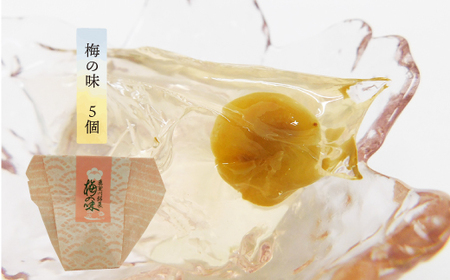 おかしの平和堂　◇真室川のこだわり和菓子セット◇　◆OH001